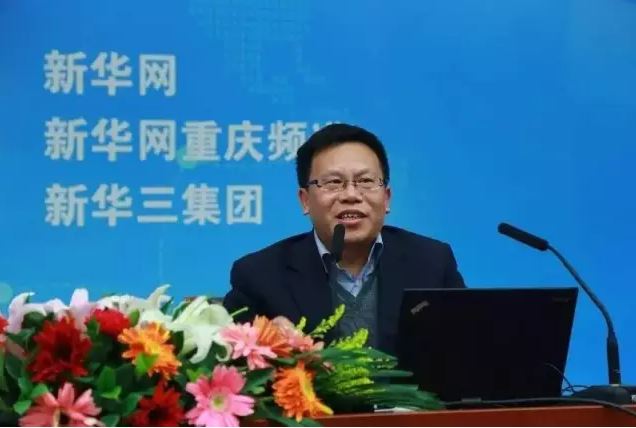 清華大學(xué)教授、中國自動(dòng)化學(xué)會(huì)智能自動(dòng)化專委會(huì)主任鄧志東