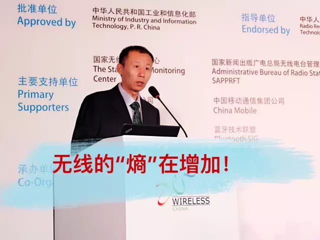 新華三集團副總裁、產(chǎn)品行銷部副總經(jīng)理 畢首文